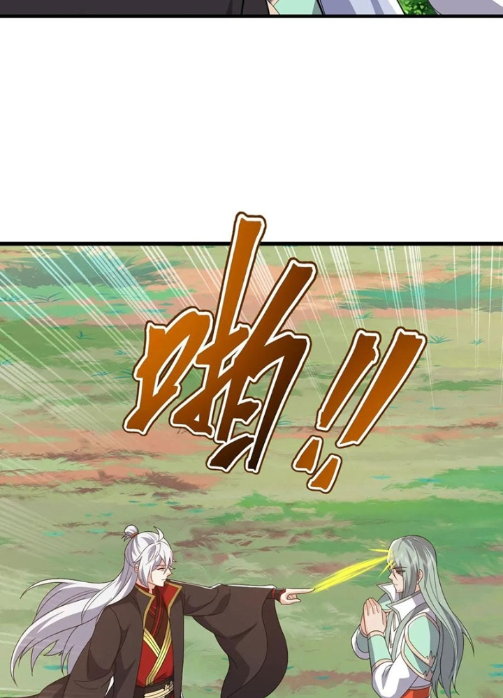 Tiên Võ Đế Tôn Chapter 831 - Trang 2