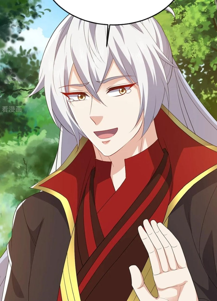 Tiên Võ Đế Tôn Chapter 831 - Trang 2