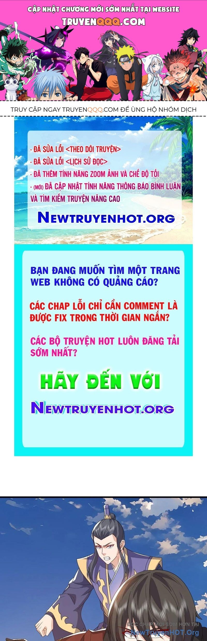Tiên Võ Đế Tôn Chapter 832 - Trang 2