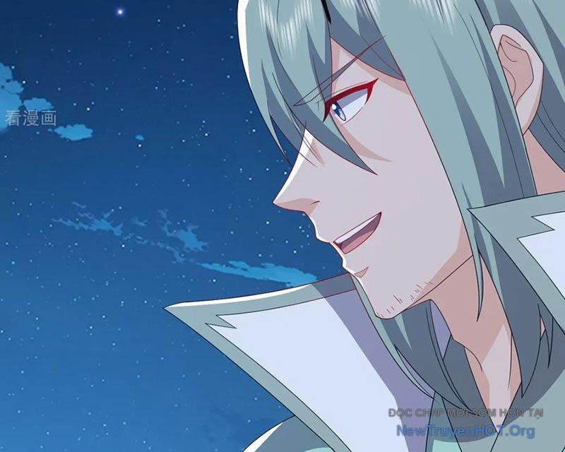 Tiên Võ Đế Tôn Chapter 832 - Trang 2