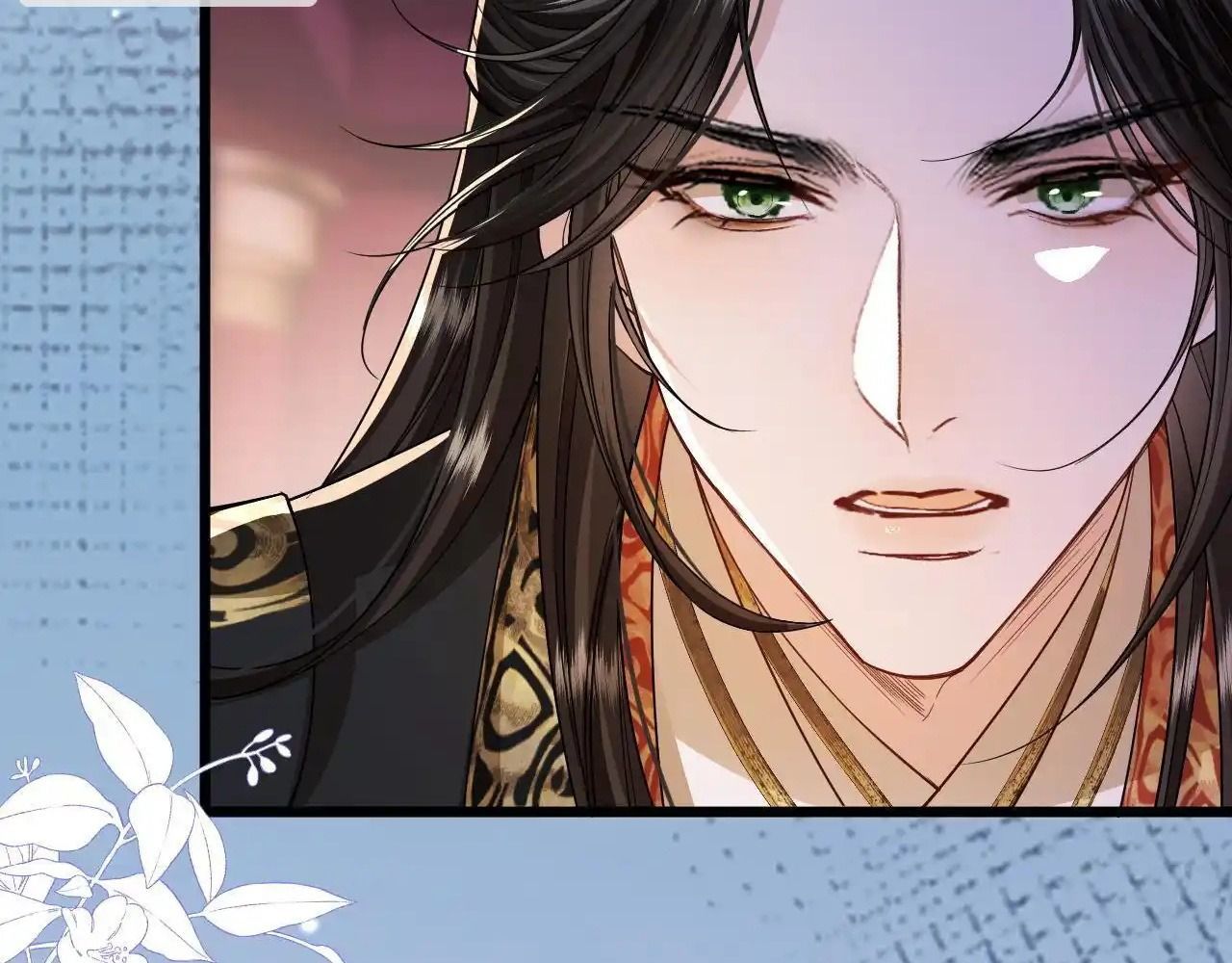 Xuyên Không Rồi, Cần Quái Gì Thể Thống Chapter 13 - Trang 2