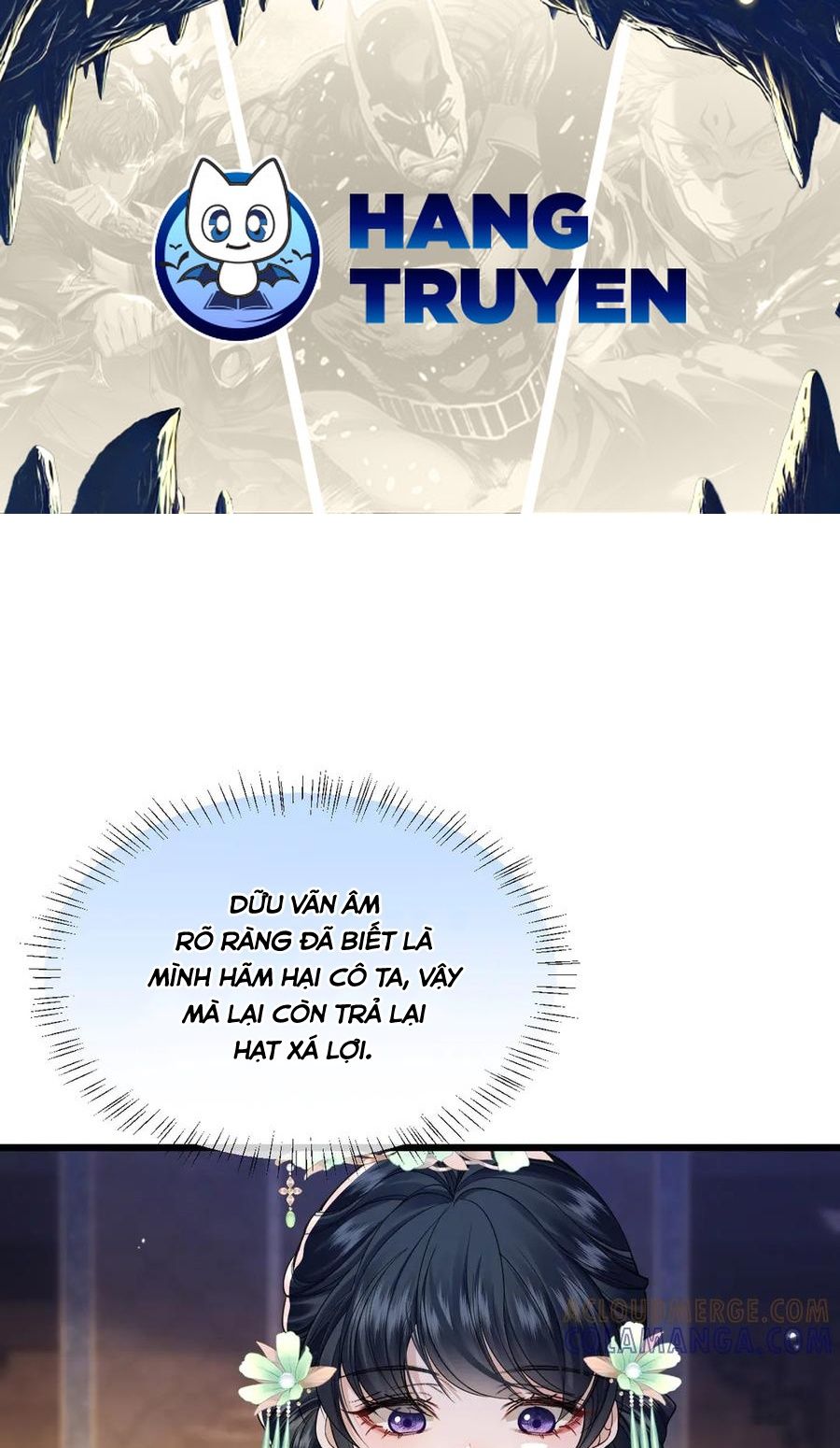 Xuyên Không Rồi, Cần Quái Gì Thể Thống Chapter 16 - Trang 2