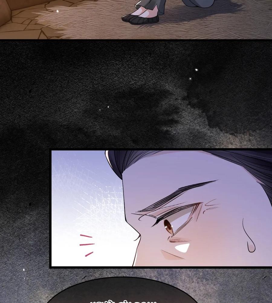 Xuyên Không Rồi, Cần Quái Gì Thể Thống Chapter 16 - Trang 2