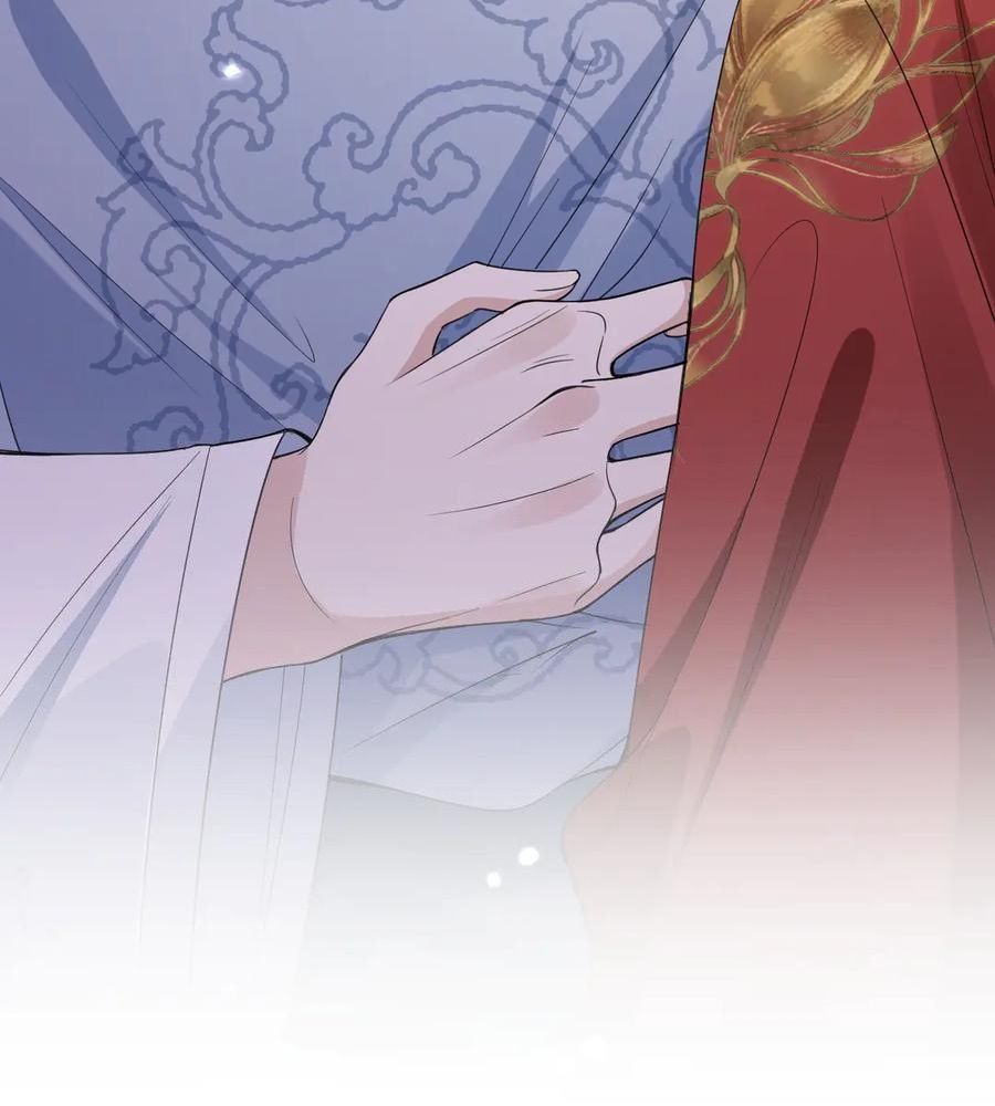 Xuyên Không Rồi, Cần Quái Gì Thể Thống Chapter 16 - Trang 2
