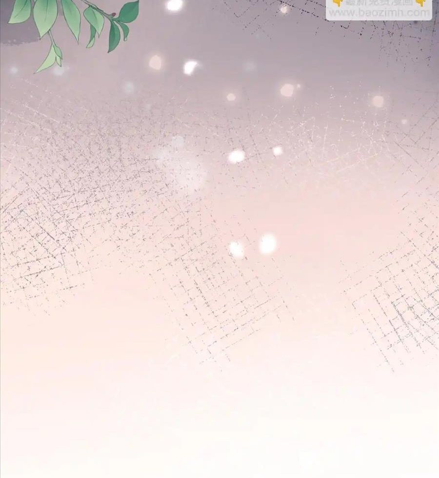 Xuyên Không Rồi, Cần Quái Gì Thể Thống Chapter 18 - Trang 2