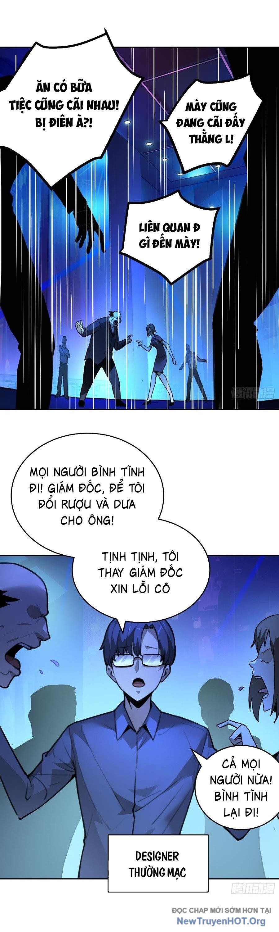Bệnh Cảm Xúc Chapter 1 - Trang 2