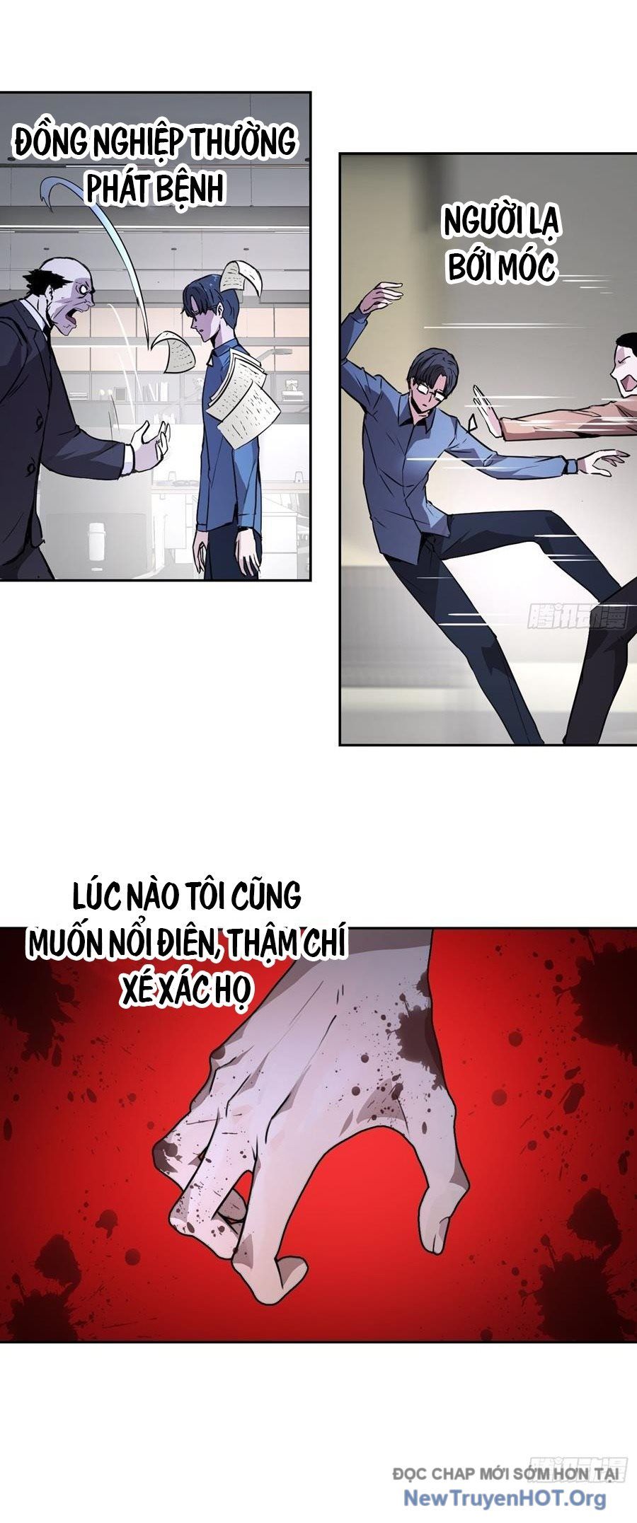 Bệnh Cảm Xúc Chapter 1 - Trang 2