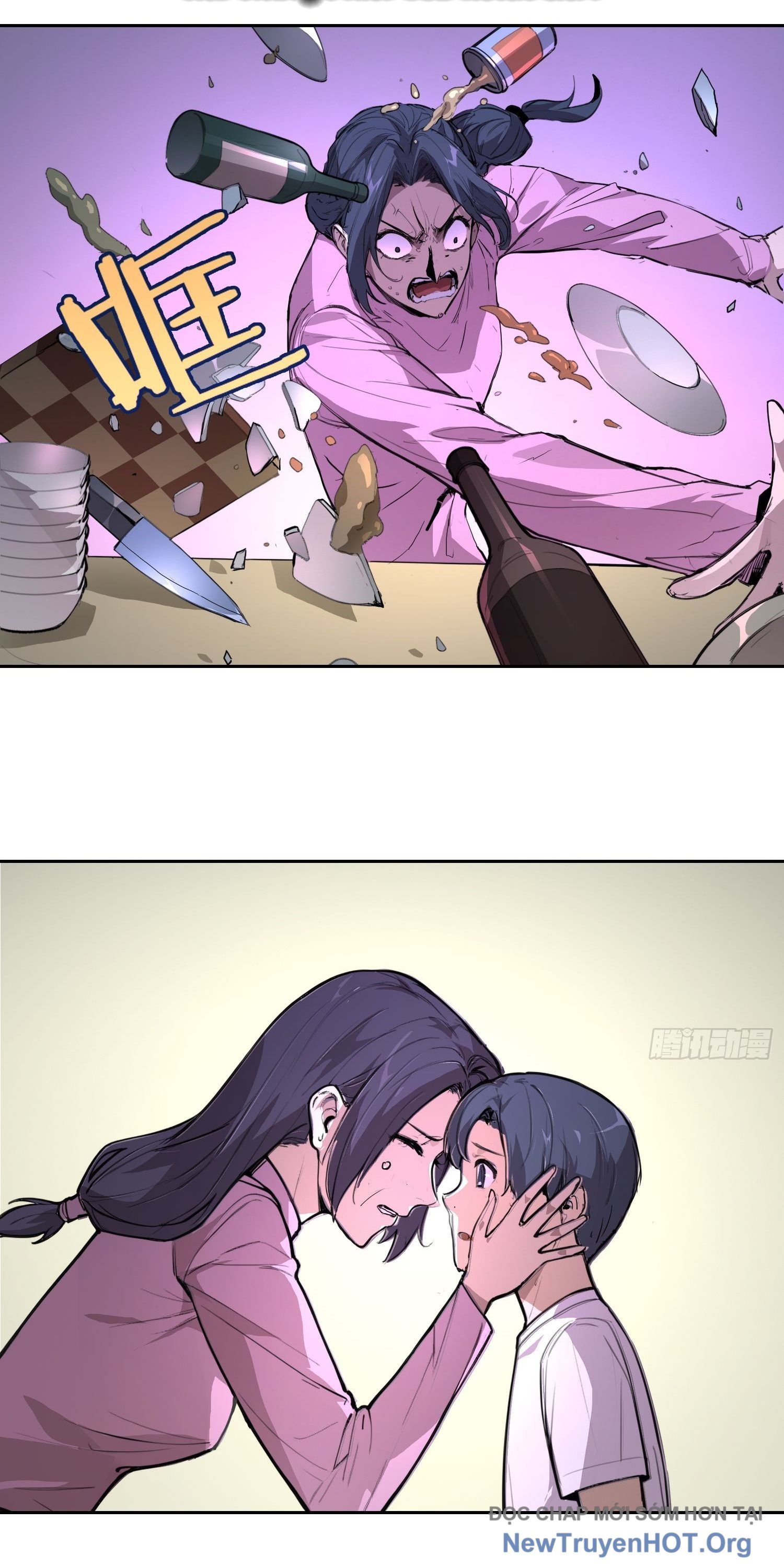 Bệnh Cảm Xúc Chapter 4 - Trang 2