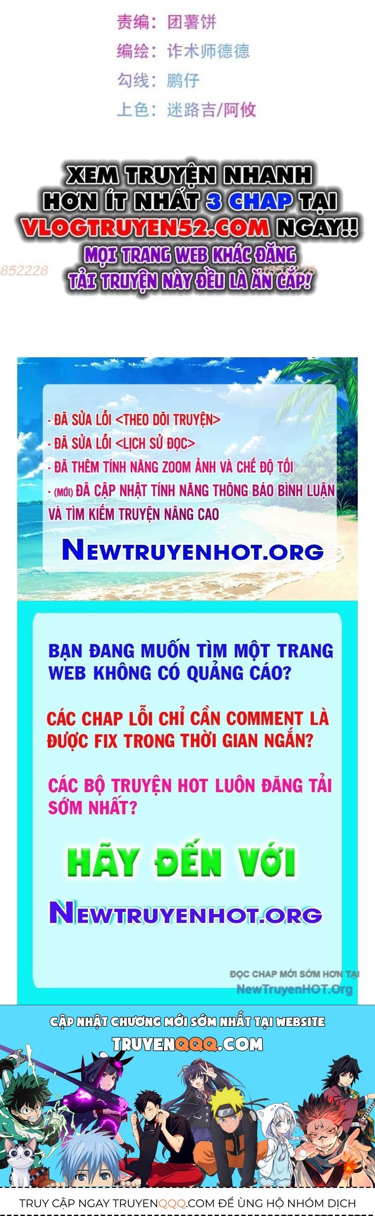 Bệnh Cảm Xúc Chapter 14 - Trang 2