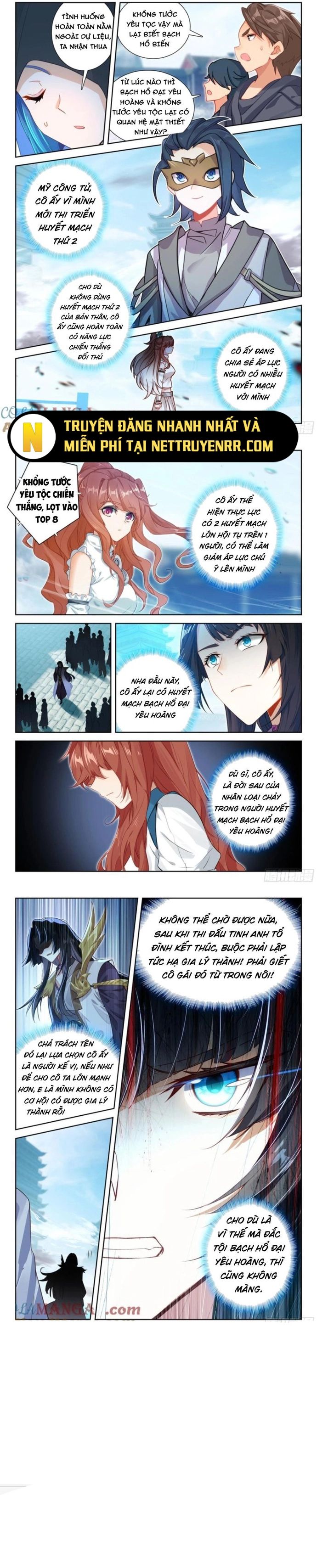 Đấu La Đại Lục 5 Chapter 216 - Trang 2