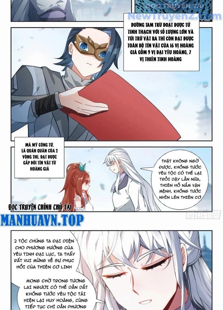 Đấu La Đại Lục 5 Chapter 230 - Trang 2