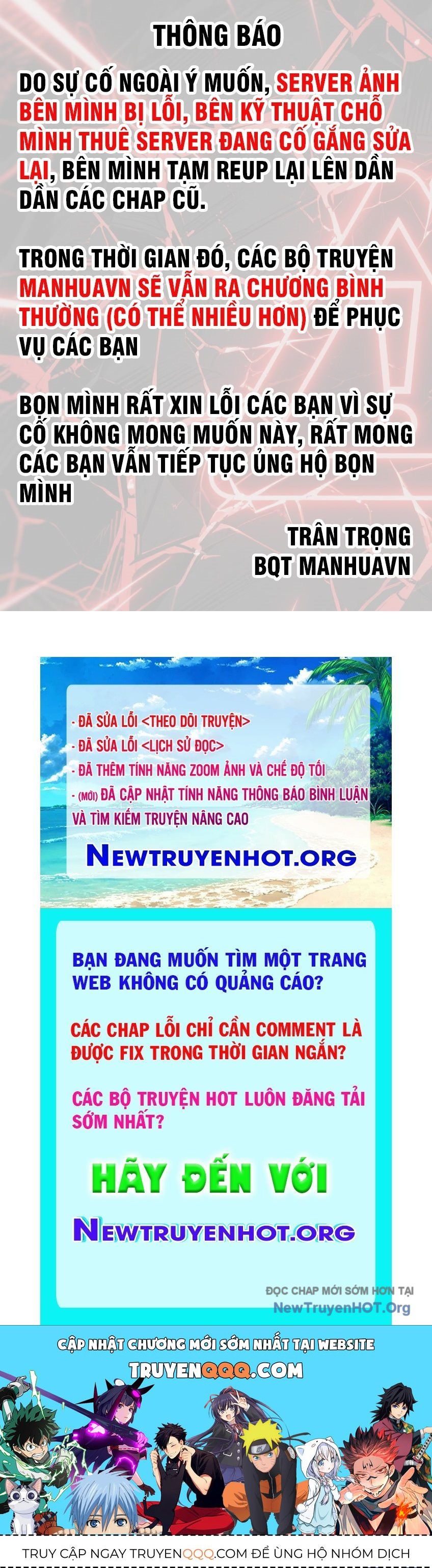 Đấu La Đại Lục 5 Chapter 252 - Trang 2