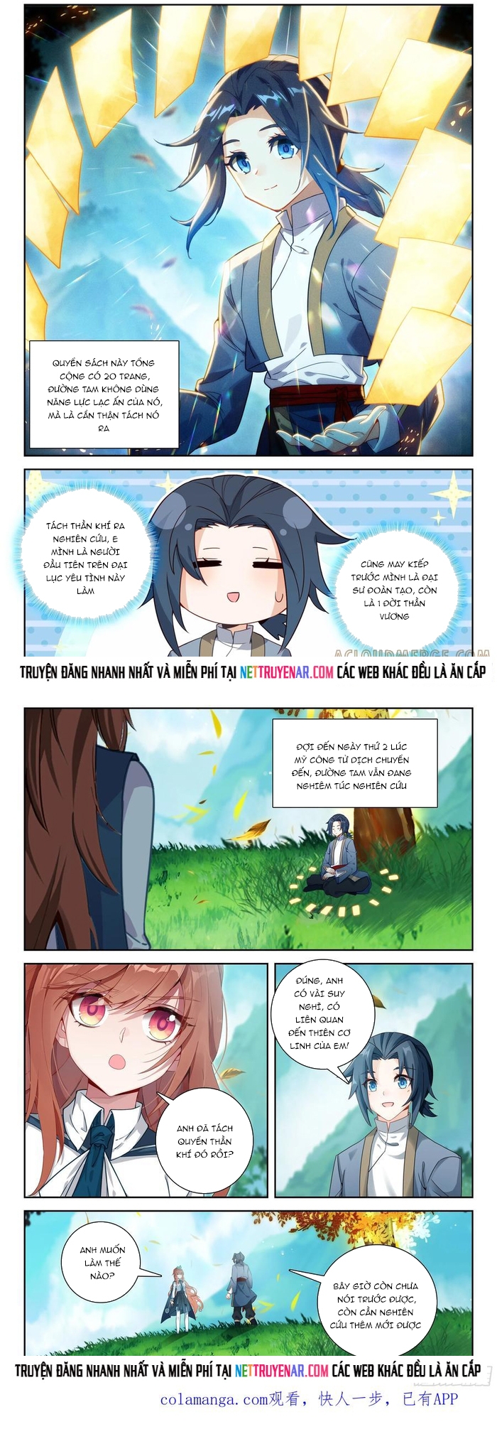 Đấu La Đại Lục 5 Chapter 253 - Trang 2