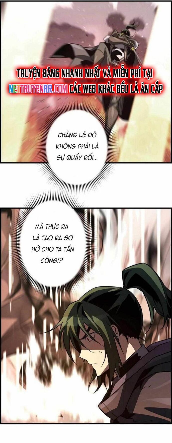 Tử Linh Sư Mạnh Nhất Chapter 80 - Trang 2