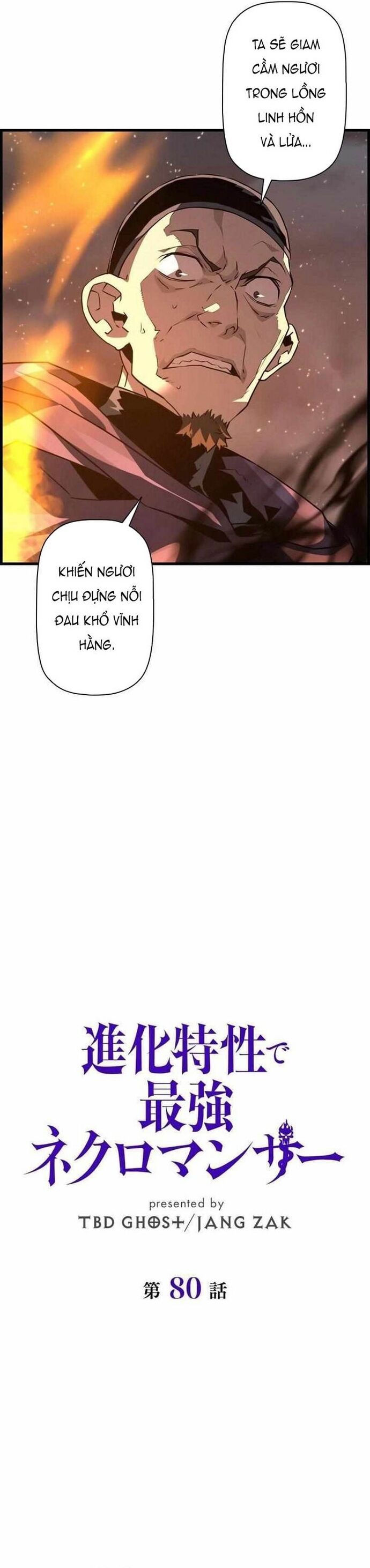 Tử Linh Sư Mạnh Nhất Chapter 80 - Trang 2