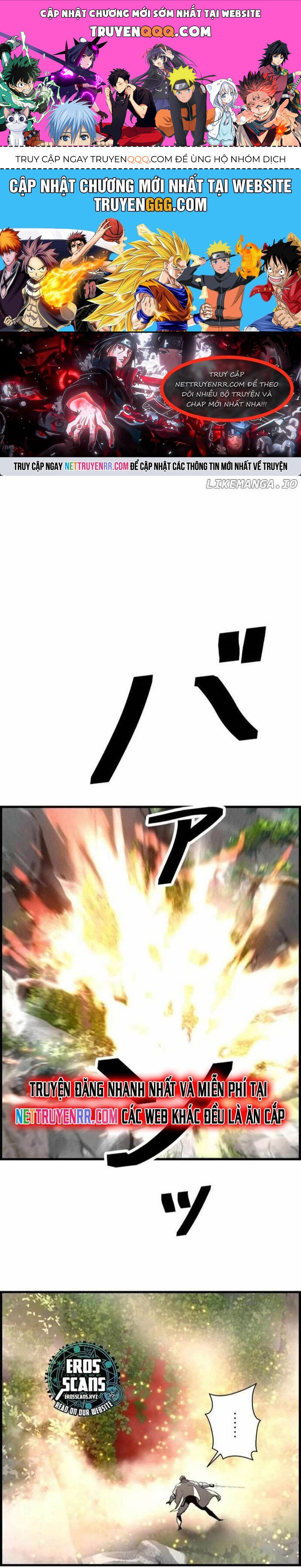 Tử Linh Sư Mạnh Nhất Chapter 81 - Trang 2