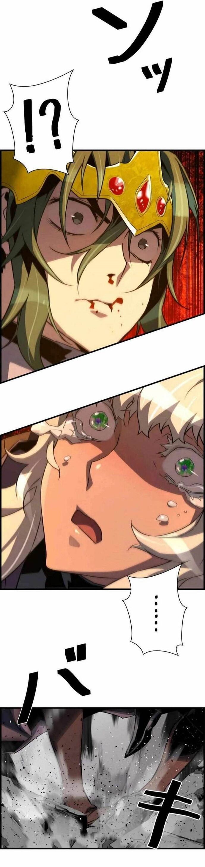 Tử Linh Sư Mạnh Nhất Chapter 81 - Trang 2