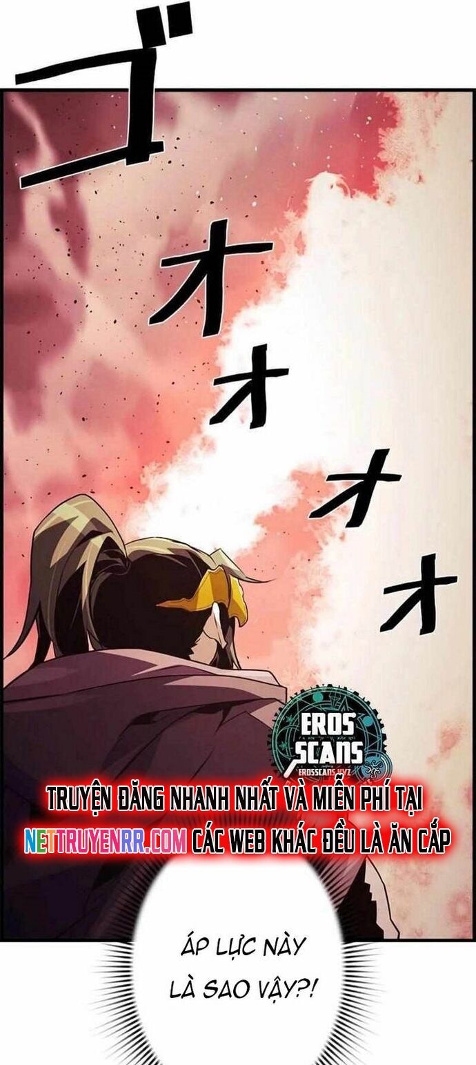 Tử Linh Sư Mạnh Nhất Chapter 81 - Trang 2