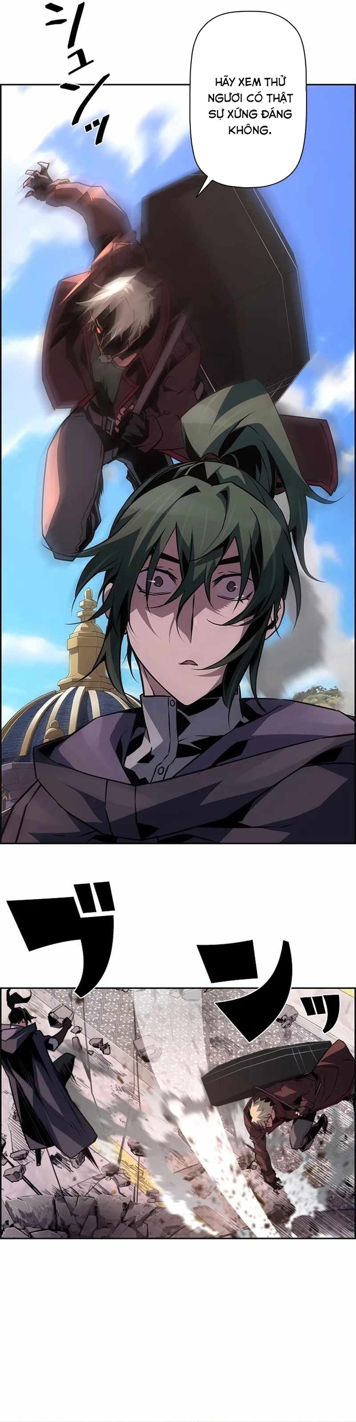 Tử Linh Sư Mạnh Nhất Chapter 84 - Trang 2