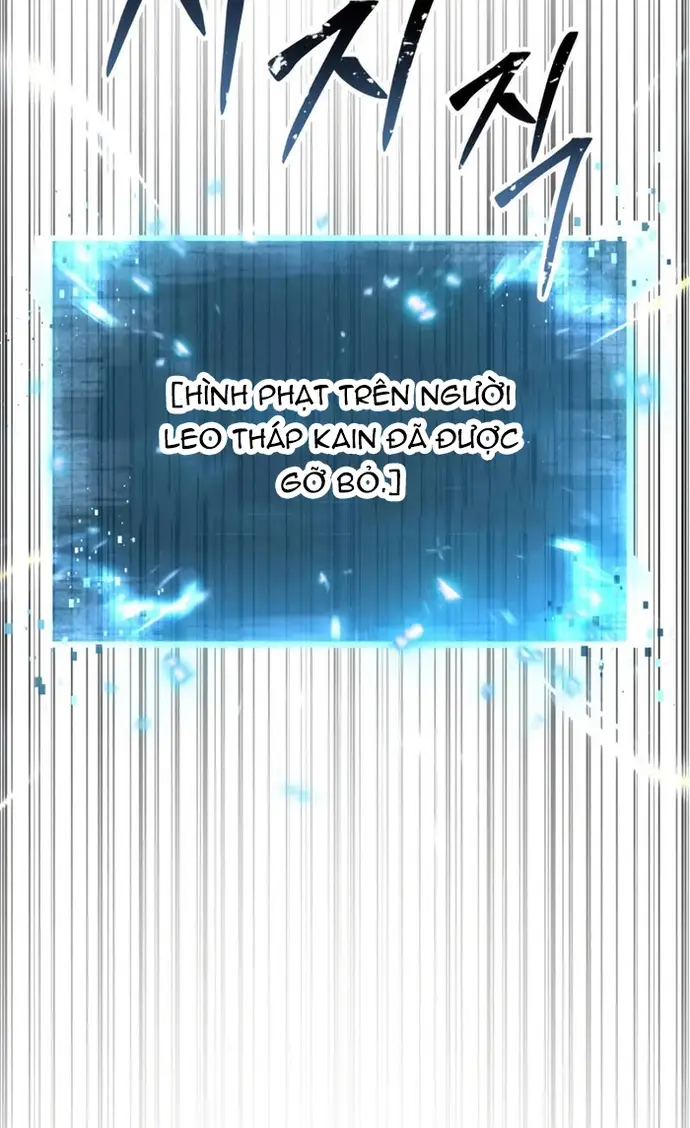 Tử Linh Sư Mạnh Nhất Chapter 89 - Trang 2