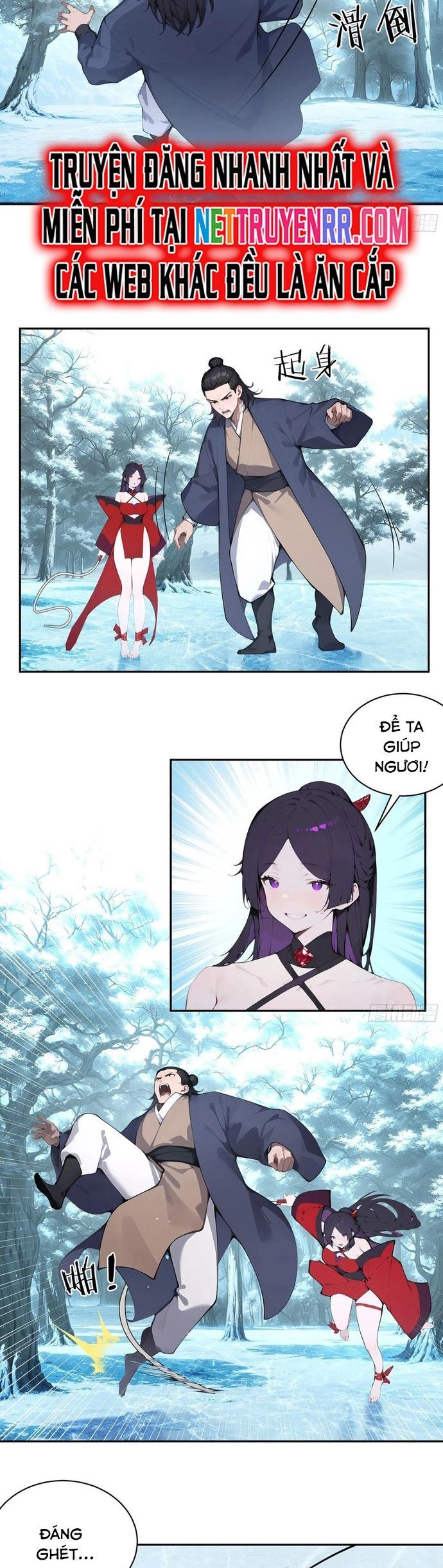 Bách Thê Phổ: Thánh Nữ Đều Gọi Ta Là Phu Quân Chapter 41 - Trang 2