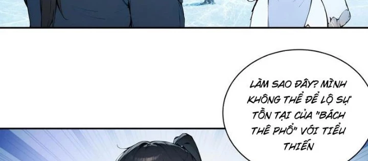 Bách Thê Phổ: Thánh Nữ Đều Gọi Ta Là Phu Quân Chapter 43 - Trang 2