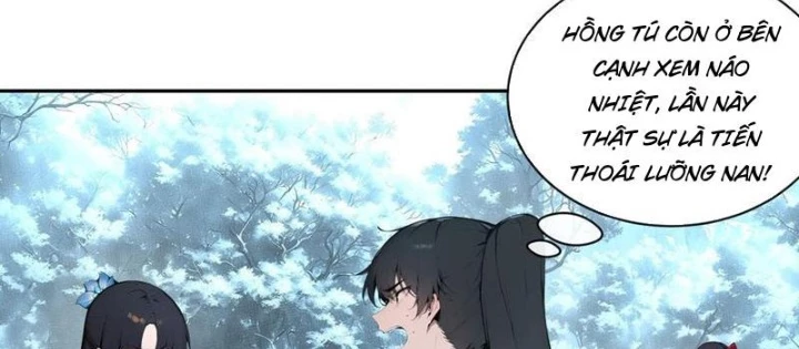 Bách Thê Phổ: Thánh Nữ Đều Gọi Ta Là Phu Quân Chapter 43 - Trang 2