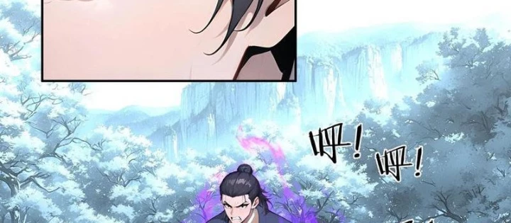 Bách Thê Phổ: Thánh Nữ Đều Gọi Ta Là Phu Quân Chapter 43 - Trang 2