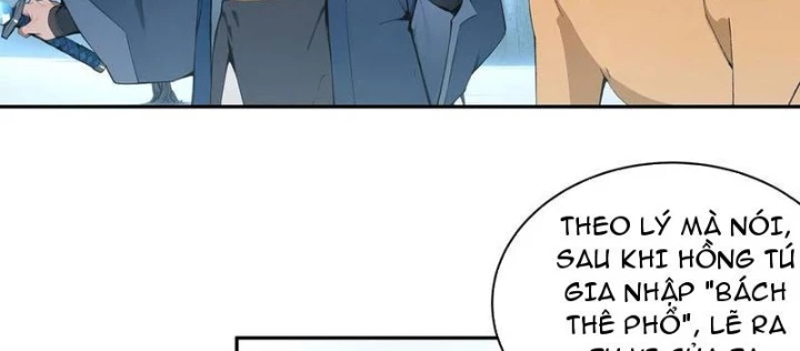 Bách Thê Phổ: Thánh Nữ Đều Gọi Ta Là Phu Quân Chapter 43 - Trang 2