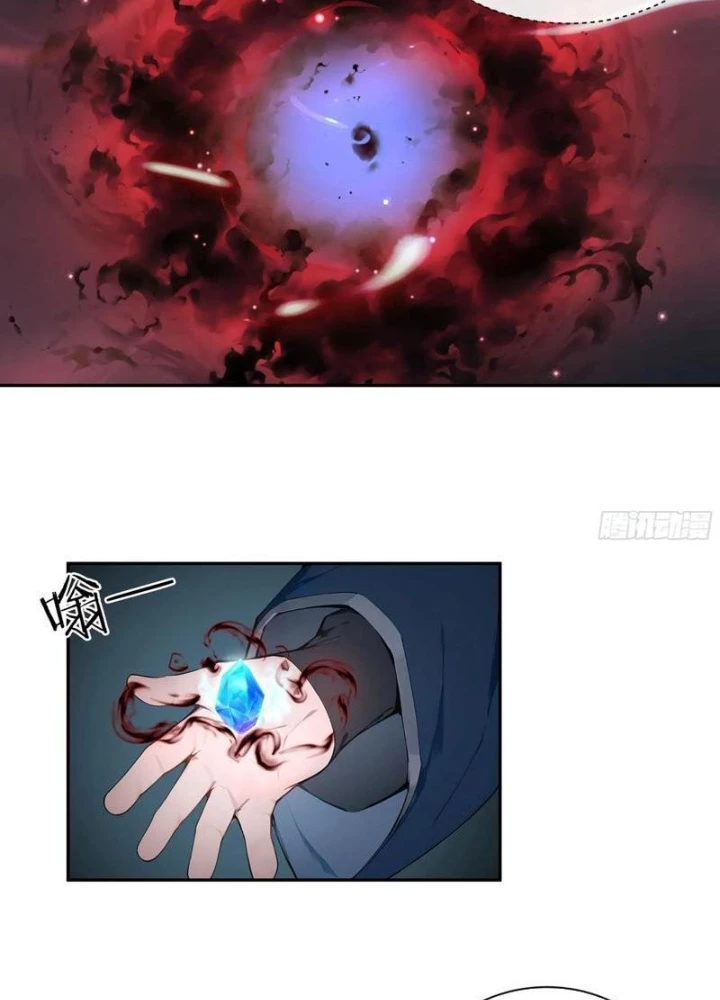 Bách Thê Phổ: Thánh Nữ Đều Gọi Ta Là Phu Quân Chapter 43 - Trang 2