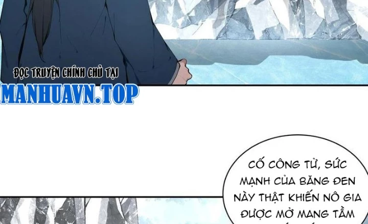 Bách Thê Phổ: Thánh Nữ Đều Gọi Ta Là Phu Quân Chapter 44 - Trang 2