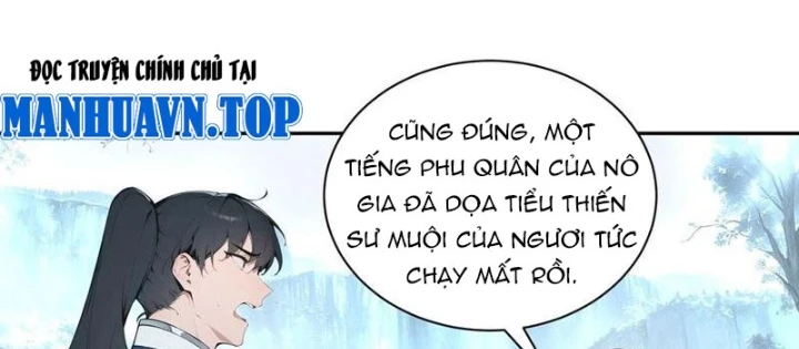 Bách Thê Phổ: Thánh Nữ Đều Gọi Ta Là Phu Quân Chapter 44 - Trang 2