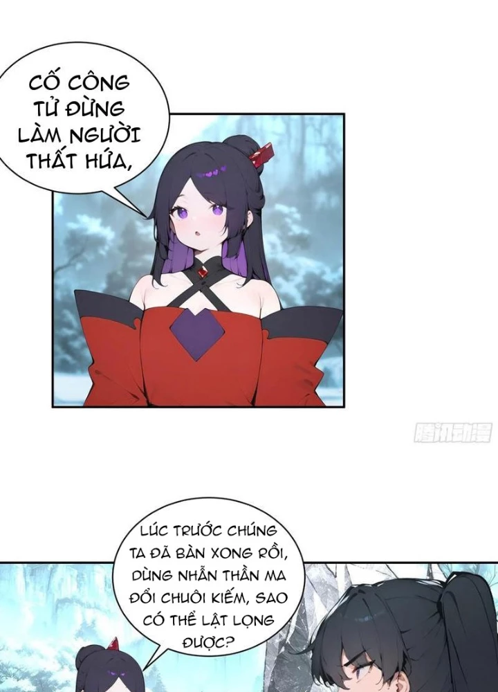 Bách Thê Phổ: Thánh Nữ Đều Gọi Ta Là Phu Quân Chapter 44 - Trang 2