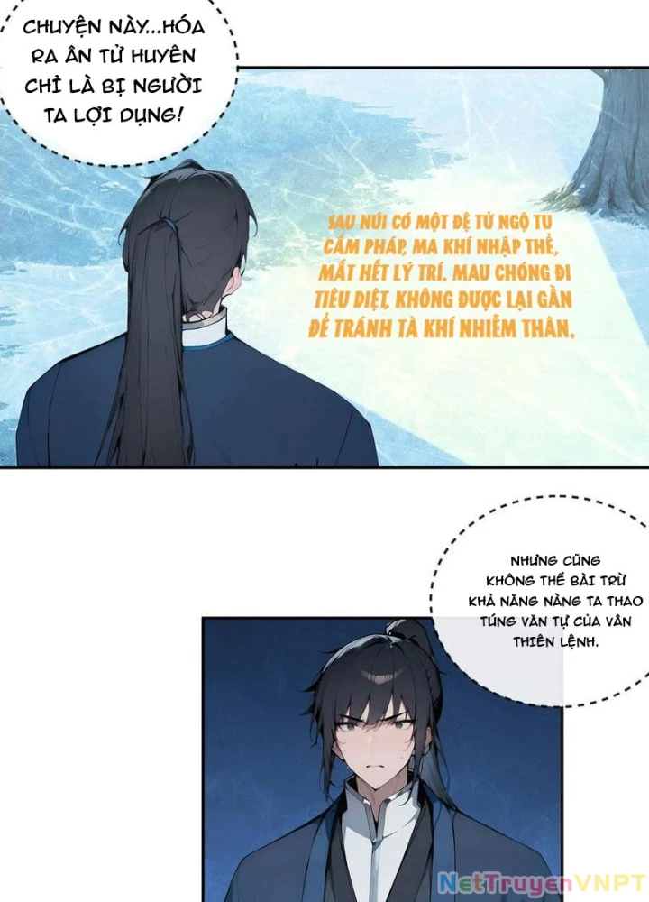 Bách Thê Phổ: Thánh Nữ Đều Gọi Ta Là Phu Quân Chapter 45 - Trang 2