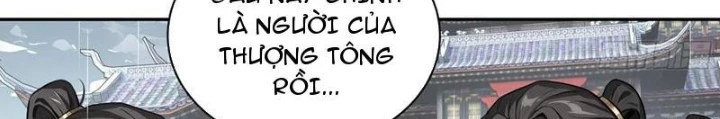 Bách Thê Phổ: Thánh Nữ Đều Gọi Ta Là Phu Quân Chapter 46 - Trang 2