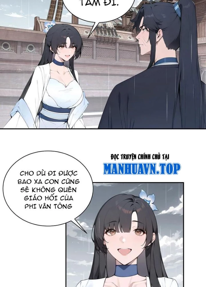 Bách Thê Phổ: Thánh Nữ Đều Gọi Ta Là Phu Quân Chapter 46 - Trang 2