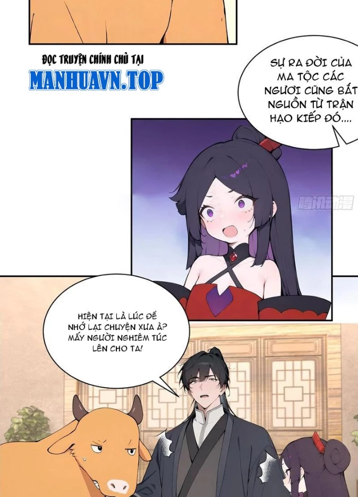 Bách Thê Phổ: Thánh Nữ Đều Gọi Ta Là Phu Quân Chapter 46 - Trang 2