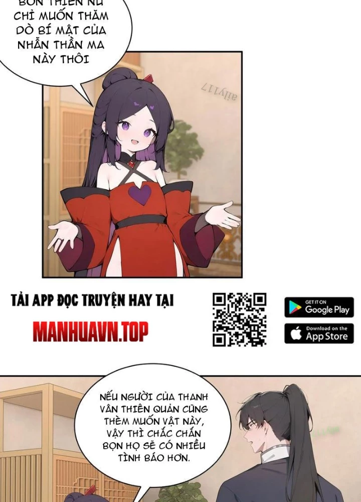 Bách Thê Phổ: Thánh Nữ Đều Gọi Ta Là Phu Quân Chapter 46 - Trang 2