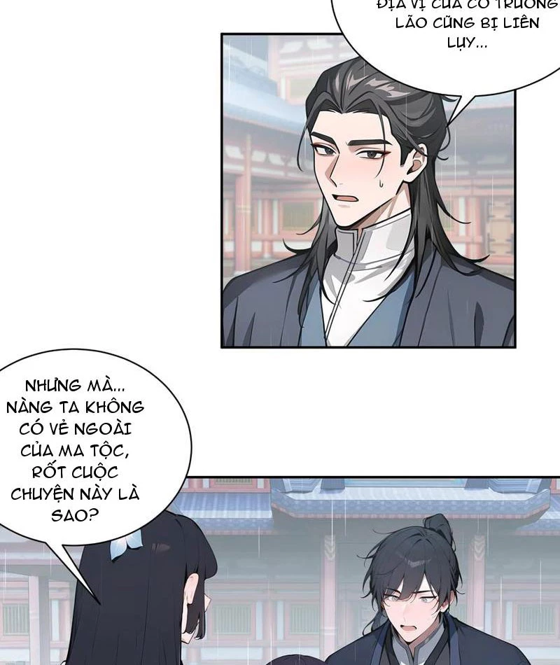 Bách Thê Phổ: Thánh Nữ Đều Gọi Ta Là Phu Quân Chapter 48 - Trang 2