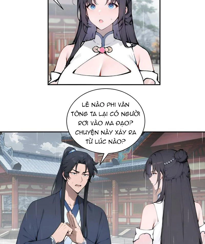 Bách Thê Phổ: Thánh Nữ Đều Gọi Ta Là Phu Quân Chapter 48 - Trang 2