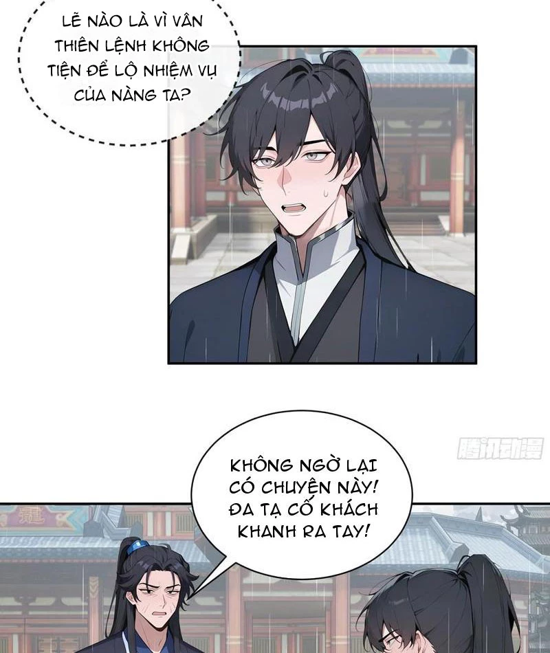 Bách Thê Phổ: Thánh Nữ Đều Gọi Ta Là Phu Quân Chapter 48 - Trang 2