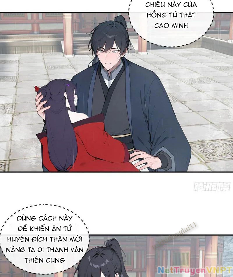 Bách Thê Phổ: Thánh Nữ Đều Gọi Ta Là Phu Quân Chapter 48 - Trang 2