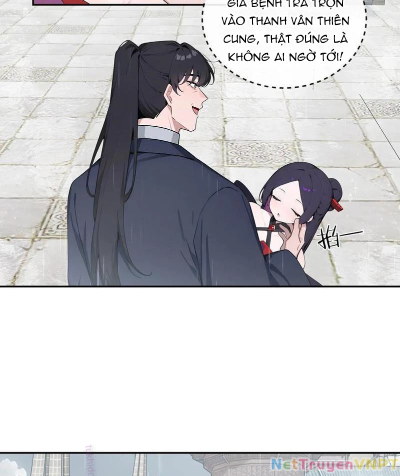 Bách Thê Phổ: Thánh Nữ Đều Gọi Ta Là Phu Quân Chapter 48 - Trang 2