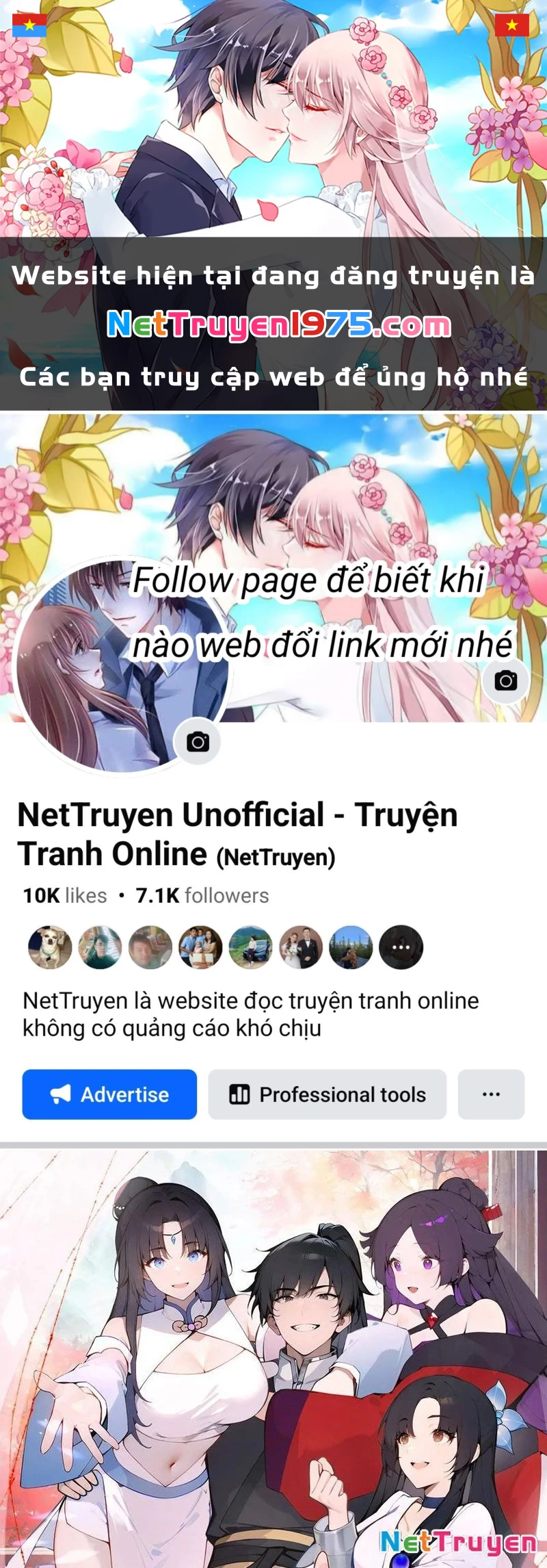 Bách Thê Phổ: Thánh Nữ Đều Gọi Ta Là Phu Quân Chapter 52 - Trang 2