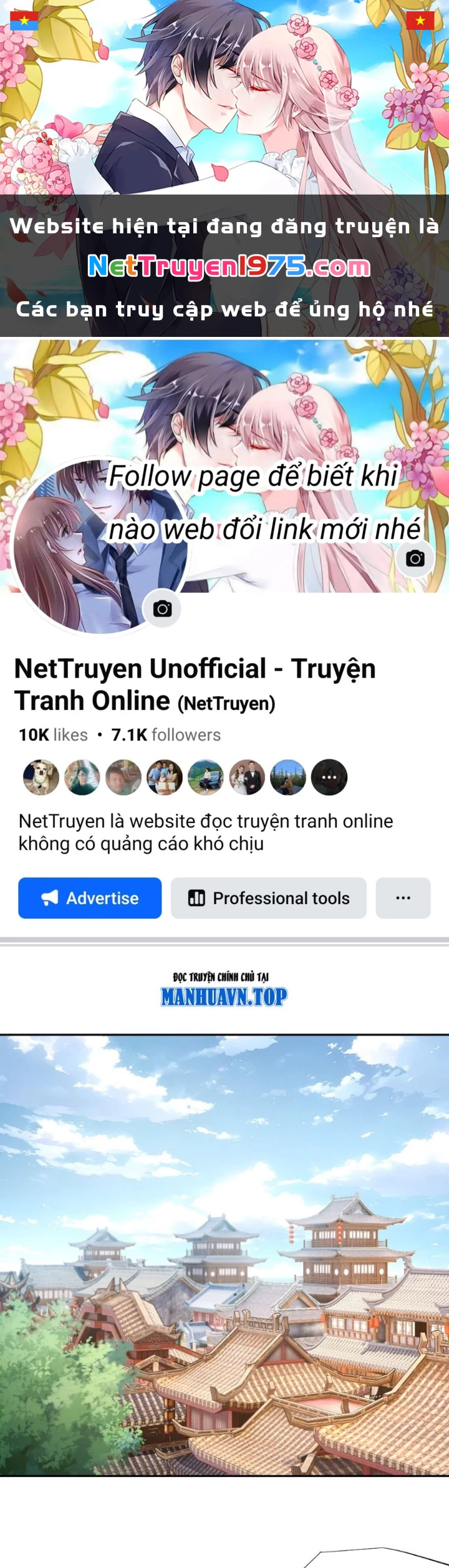 Bách Thê Phổ: Thánh Nữ Đều Gọi Ta Là Phu Quân Chapter 53 - Trang 2