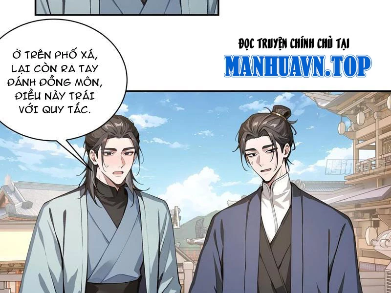 Bách Thê Phổ: Thánh Nữ Đều Gọi Ta Là Phu Quân Chapter 55 - Trang 2
