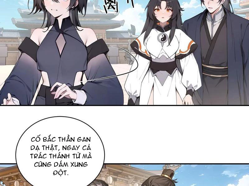 Bách Thê Phổ: Thánh Nữ Đều Gọi Ta Là Phu Quân Chapter 55 - Trang 2