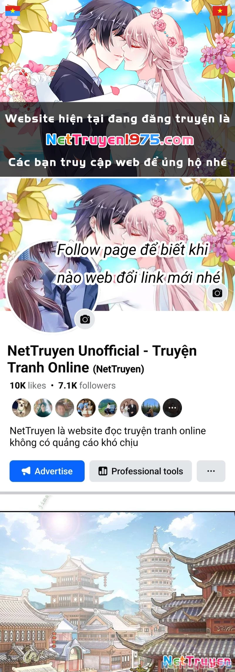 Bách Thê Phổ: Thánh Nữ Đều Gọi Ta Là Phu Quân Chapter 55 - Trang 2
