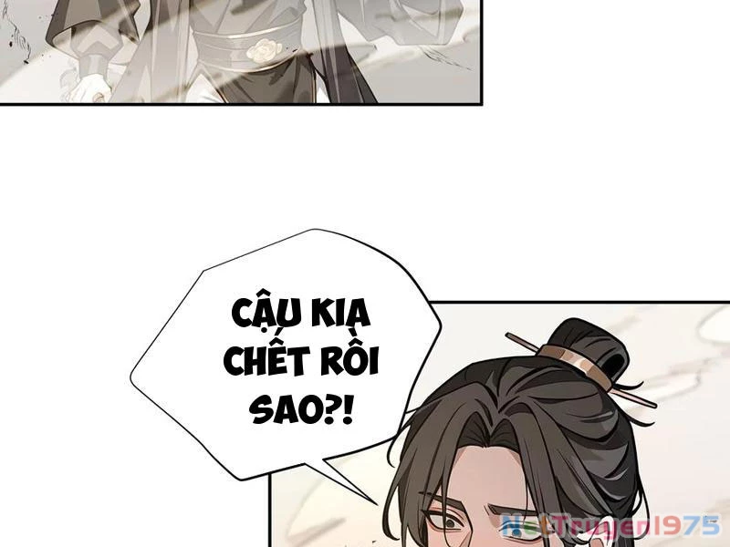 Bách Thê Phổ: Thánh Nữ Đều Gọi Ta Là Phu Quân Chapter 55 - Trang 2