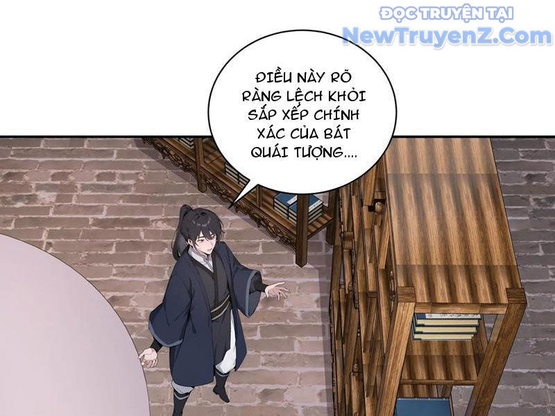 Bách Thê Phổ: Thánh Nữ Đều Gọi Ta Là Phu Quân Chapter 57 - Trang 2